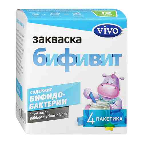Закваска Vivo Бифивит 4 штуки по 0.5 г арт. 3306912