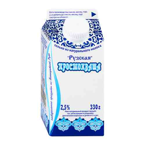 Простокваша Рузское молоко Рузская 2.5% 330 г арт. 3141500
