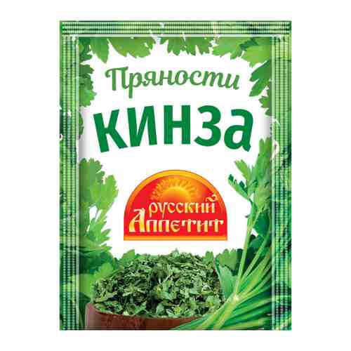 Кинза Русский аппетит 5 г арт. 3486497