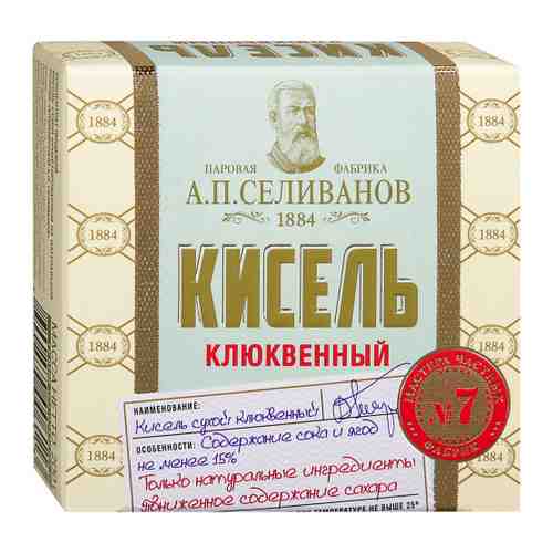 Кисель А.П.Селиванов Клюквенный №7 200 г арт. 3406454