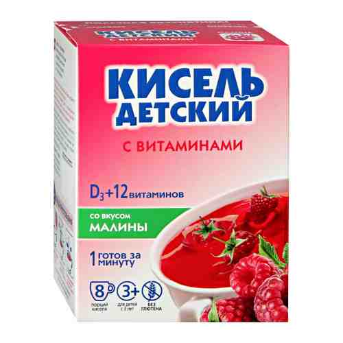 Кисель Витошка для детей с витаминами со вкусом малины 8 штук по 25 г арт. 3485230