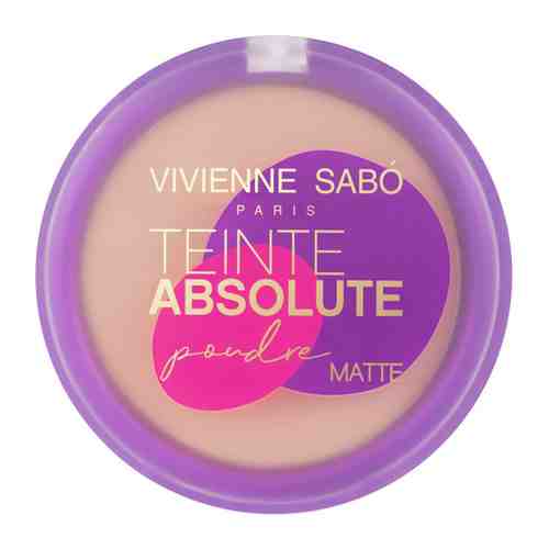 Пудра для лица Vivienne Sabo компактная матирующая Teinte Absolute matte тон 04 арт. 3479786