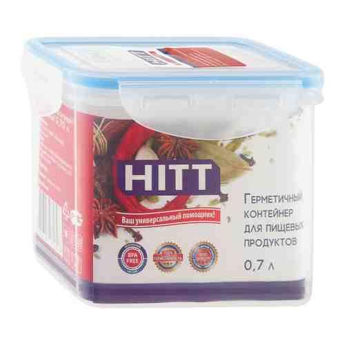 Контейнер пищевой Hitt пластиковый герметичный прямоугольный 0.7 л арт. 3433719