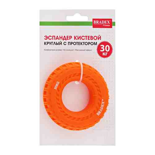 Кистевой эспандер Bradex круглый с протектором оранжевый 30 кг арт. 3440019