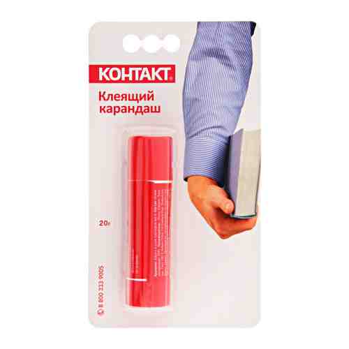 Клеящий карандаш Контакт 20 г арт. 3504676