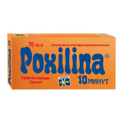 Клеющая масса Poxilina эпоксидная двухкомпонентная 70 г арт. 3481150