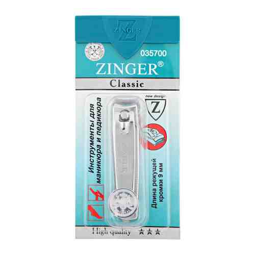 Книпсер для ногтей Zinger classic 11912 арт. 3105287