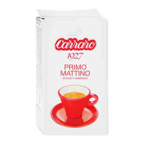 Кофе Carraro Primo Mattino молотый 250 г арт. 3474531