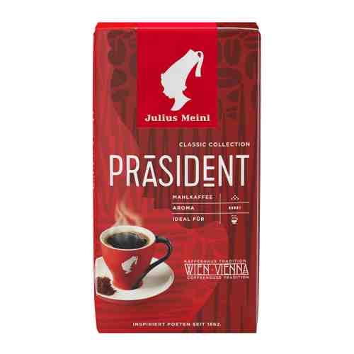 Кофе Julius Meinl Classic Collection Prasident молотый 500 г арт. 3380551