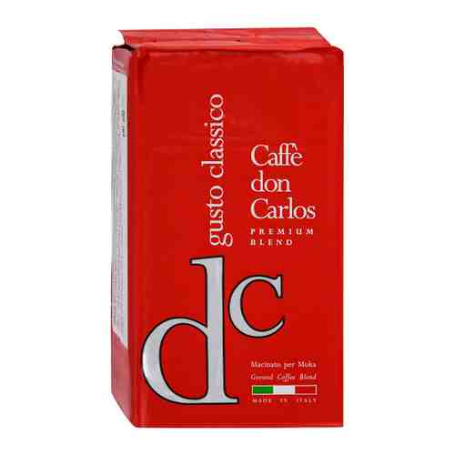 Кофе Don Carlos Gusto Classico молотый 250 г арт. 3471838