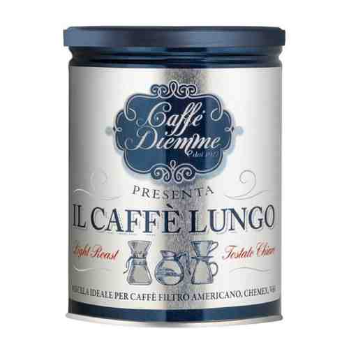 Кофе Caffe Diemme Blend Lungo молотый 250 г арт. 3455530