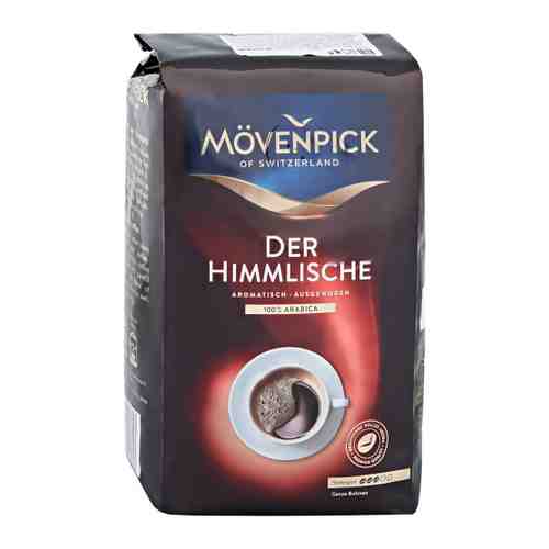 Кофе Movenpick Der Himmlische в зернах 500 г арт. 3409899