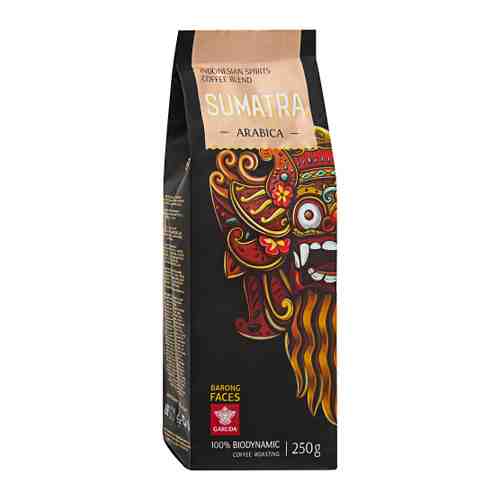 Кофе Garuda Sumatra в зернах 250 г арт. 3394365