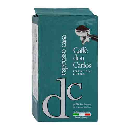 Кофе Don Carlos Espresso Casa молотый 250 г арт. 3471849