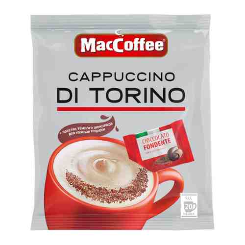 Напиток MacCoffee Cappuccino di Torino кофейный порционный растворимый 20 пакетиков по 25.5 г арт. 3348997