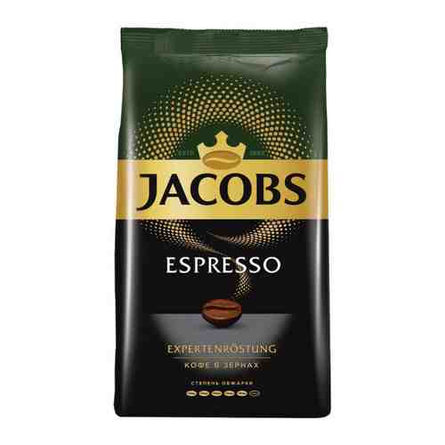 Кофе Jacobs Espresso в зернах 1 кг арт. 3367099