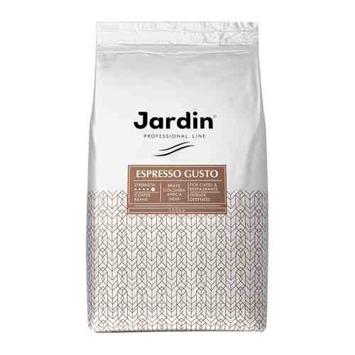 Кофе Jardin Espresso Gusto в зернах 1 кг арт. 3330349