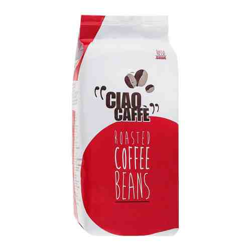 Кофе Ciao Caffe ROSSO Classic в зернах 1 кг арт. 3480118