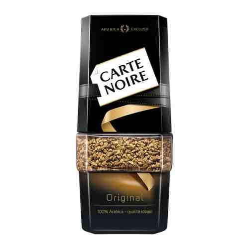 Кофе Carte Noire Original растворимый сублимированный 190 г арт. 3356809