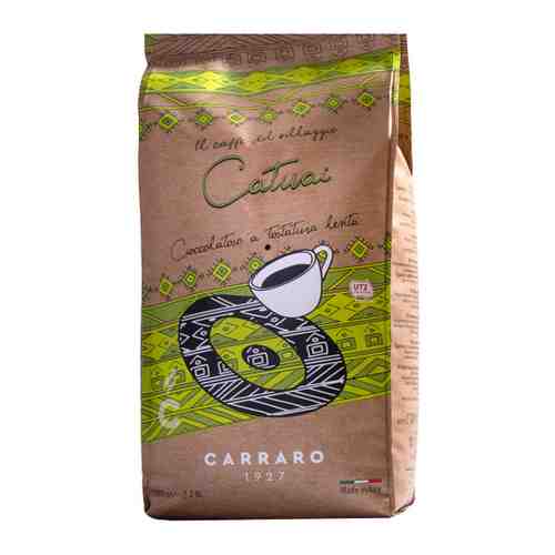Кофе Carraro Catuai в зернах 1 кг арт. 3447130