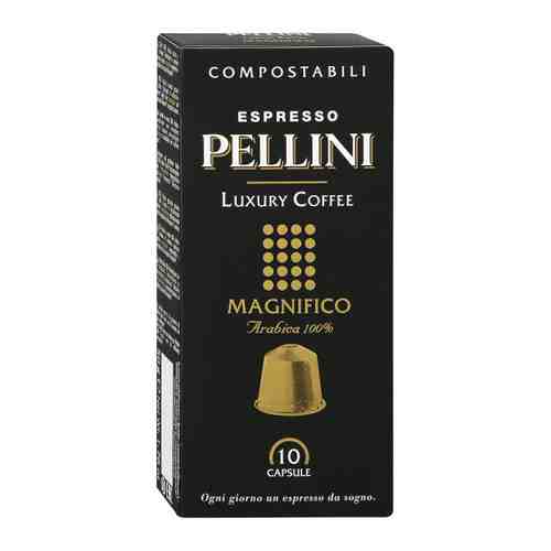 Кофе Pellini Magnifico для системы Nespresso 10 капсул по 5 г арт. 3443816