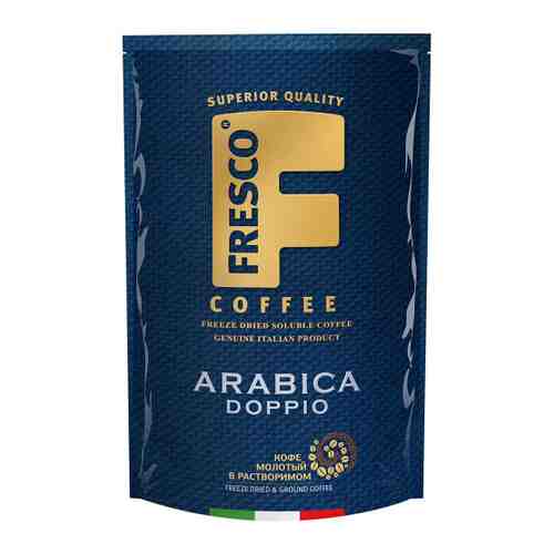 Кофе Fresco Arabica Doppio сублимированный с добавлением молотого 75 г арт. 3484474