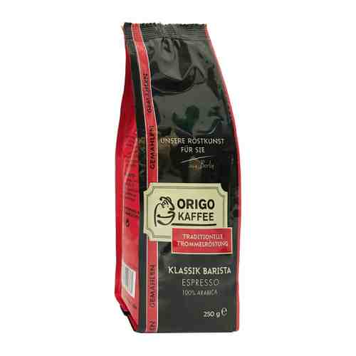 Кофе ORIGO Klassik Barista Espresso молотый натуральный 250 г арт. 3479996