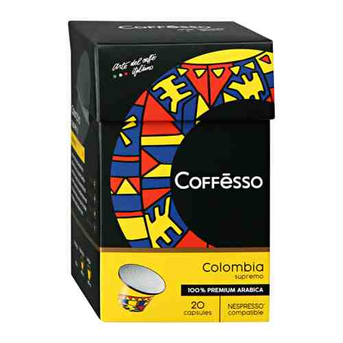Кофе Coffesso Country line Colombia 20 капсул по 5 г арт. 3506269