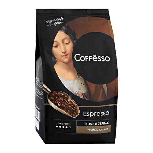 Кофе Coffesso Espresso Premium Arabica темная обжарка в зернах 1 кг арт. 3417777