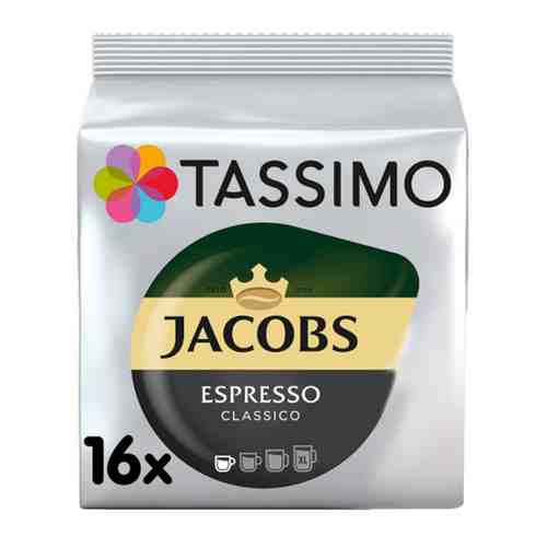 Кофе Tassimo Jacobs Espresso Classico 16 капсул по 7.4 г арт. 3395846