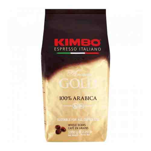 Кофе Kimbo Aroma Gold 100% Arabica в зернах 1 кг арт. 3377036