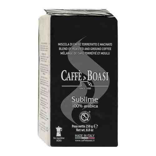 Кофе Caffe Boasi Sublime 100% Arabica молотый 250 г арт. 3440246