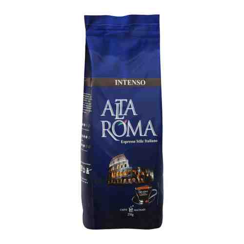 Кофе Alta Roma Intenso молотый 250 г арт. 3482635
