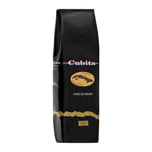 Кофе Cubita в зернах 1 кг арт. 3504412