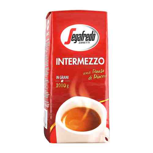 Кофе Segafredo Intermezzo в зернах 1 кг арт. 3451602