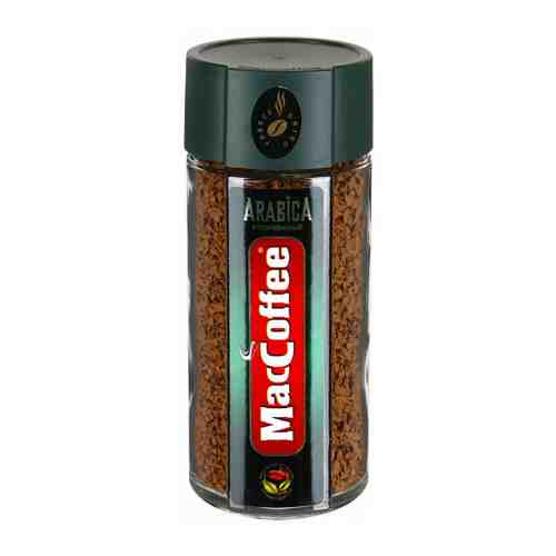 Кофе натуральный MacCoffee Arabica растворимый сублимированный 100г арт. 3296620