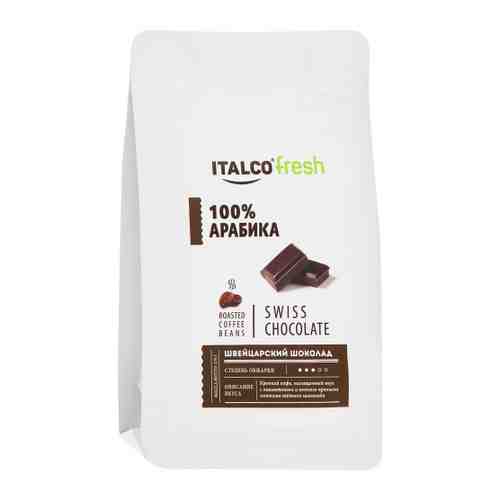 Кофе Italco Swiss chocolate ароматизированный в зернах 175 г арт. 3481161
