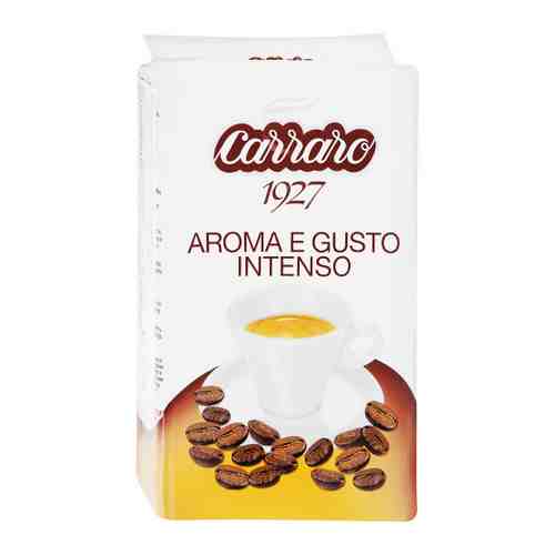 Кофе Carraro Aroma&Gusto молотый 250 г арт. 3474518