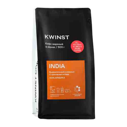 Кофе Kwinst India жареный в зернах 500 г арт. 3449125