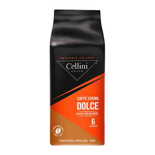Кофе Cellini Dolce в зернах 1 кг арт. 3447143