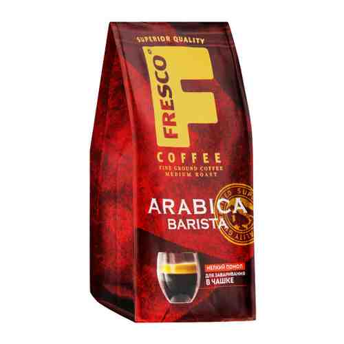 Кофе Fresco Arabica Barista молотый для чашки 100 г арт. 3484465