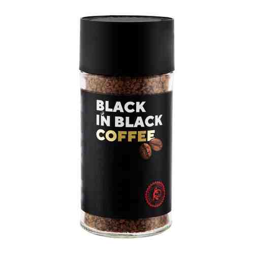 Кофе BLACK IN BLACK сублимированный 85 г арт. 3484435