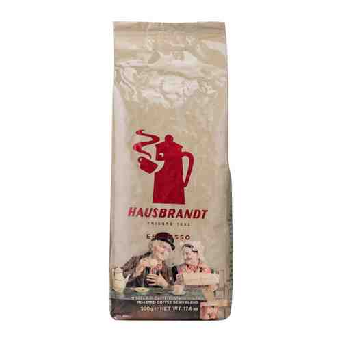 Кофе Hausbrandt Espresso в зернах 500 г арт. 3479695