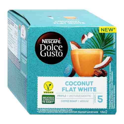 Кофе Nescafe Dolce Gusto кокосовый Флэт Уайт на растительной основе 12 капсул по 9.7 г арт. 3459422