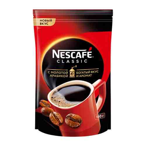 Кофе Nescafe Classic растворимый порошкообразный 150 г арт. 3399227