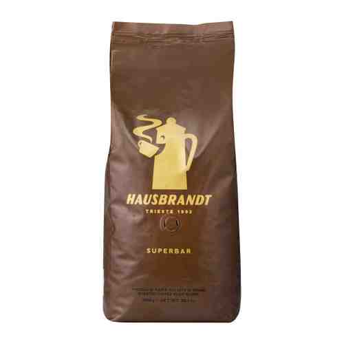 Кофе Hausbrandt Superbar в зернах 1 кг арт. 3479720