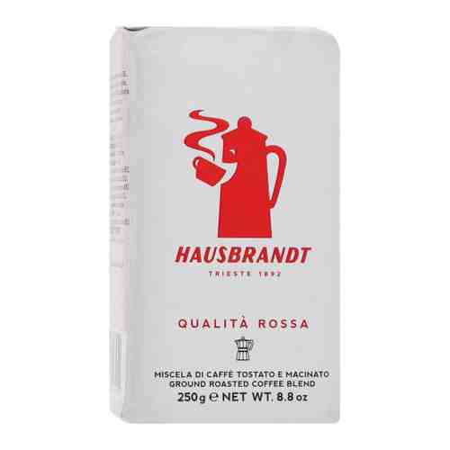 Кофе Hausbrandt Rosso молотый 250 г арт. 3479723