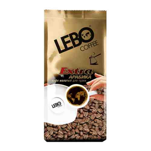 Кофе Lebo Extra молотый для турки 75 г арт. 3414816