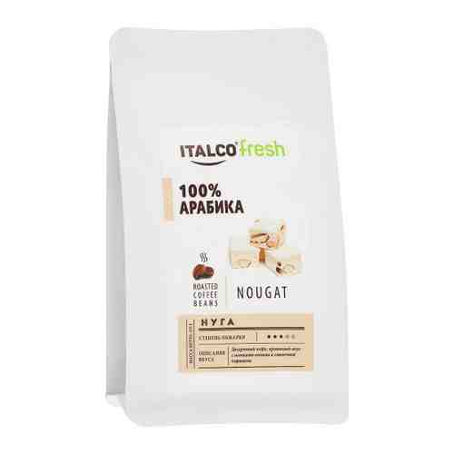 Кофе Italco Nougat ароматизированный в зернах 175 г арт. 3481167