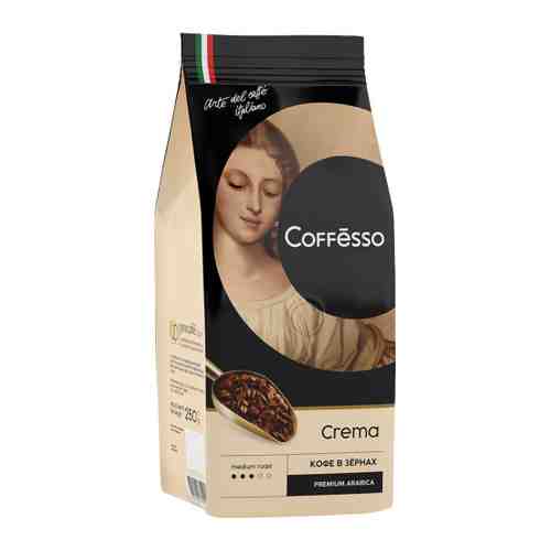 Кофе Coffesso Crema в зернах 250 г арт. 3395821